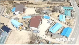 속리산 밤티마을 국립공원 명품마을 선정