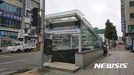진주중앙지하상가, 캐노피 일부 빗물 새 부실시공 의혹 제기