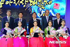 새롭게 변신한 밀양 아리랑대축제 18일 개막
