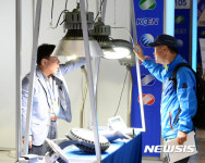 2017 국제전기전력전시회