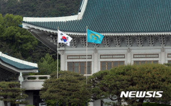 2025년 6월 4일, 이재명 대통령의 임기 시작과 함께 용산 대통령실에 봉황기가 다시 게양된다