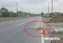 천안 위험한 도로…타이어 파손