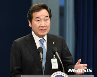 日언론들, '지일파' 이낙연 국무총리 후보자에 기대감