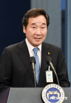 이낙연 국무총리 내정자 답변