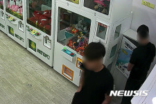 인형뽑기방서 수천만원 훔친 10대들