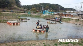 창녕 우포늪 생태체험장 이벤트 실시