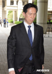 최상환 전 해경 차장, 항소심서 무죄