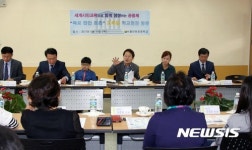 조희연 교육감, 안천초등학교 방문