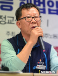 문재인 정부에 대한 민주노총의 제안은?
