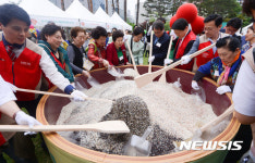 기부봉사 페스티벌 당신은 히어로