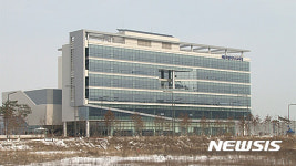 세종특별자치시교육청 전경