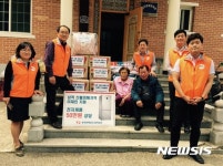 한전 삼척지사, 산불 피해 마을 점리 위문
