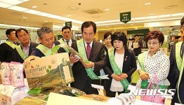 합천군과 롯데백화점 상인점, 합천 농·축산물 판매대전