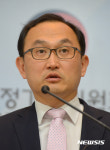 공정위, 3개 모바일 부동산 중개서비스 약관 시정