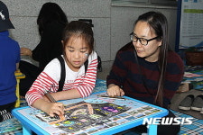 서하 임춘선생을 기리며