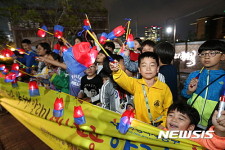 청사초롱 들고 문화재 구경해요