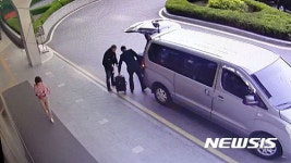 김포공항서 영등포까지 4만원…불법 택시영업 일당 덜미