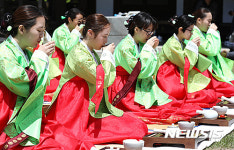 동구 전통 성년례 재현행사