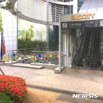 쇼핑센터 속 미술관 중랑아트센터 개관…韓·彿 거장 7人 리노베이션