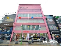 부산서 문 여는 미니백화점 엘큐브