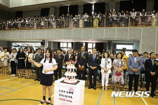 김해분성여고 학생들 스승의 은혜 노래 제창