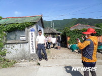 문재인 대통령 거제 생가 방문객 인파 북새통