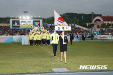 제52회 강원도민체전 동해시 선수단 입장