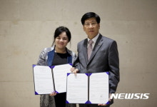 한국-타지키스탄 수교 25주년 기념 문화교류행사 개최 예정