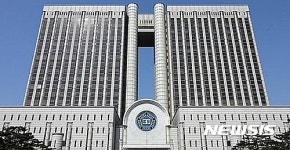 서울시, 상조업체 등록취소 소송 대법원서 승소