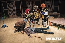 대한민국연극제 금상 수상 강목발이 앙코르 공연