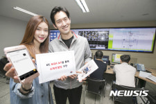 KT IoT적용 스마트빌딩 구축
