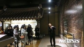 [진주소식]LH, ‘찾아가는 박물관’ 프로그램 시행 등