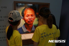 권정생 선생과 어린이들