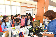 정선 남선초등학교 학생들 정선군청 견학