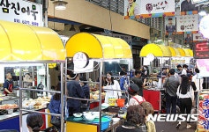 한우 즉석에서 구워드세요…울산 수암 한우야시장 내일 개장