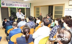 오수봉 하남시장 찾아가는 이동 시장실 운영