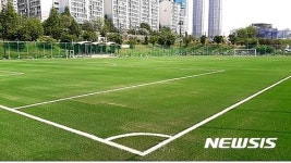 성동구, 한강변 최초 인조잔디 축구전용구장 조성