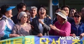 김정숙 여사, 매곡마을 방문