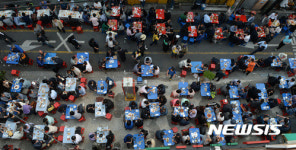 초여름밤 즐기는 노가리 호프타운