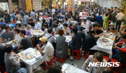 을지로 노가리 호프타운 일일자선행사