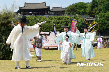 밀양 영남루와 법흥상원놀이 공연
