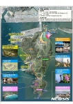 부산 가덕도, 역사관광 명소로 거듭난다