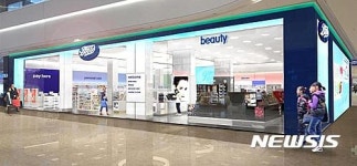 이마트 스타필드 하남에 부츠 첫 대형 매장 연다