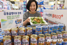 바른 밥상 밝은 백세 캠페인