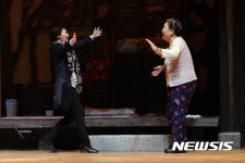 친정엄마와 2박3일