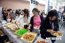세계음식 맛보세요