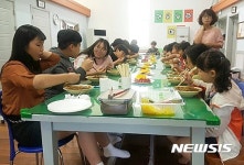 전북 자동차산업 교류회, 대안학교 찾아 짜장면 나눔 봉사