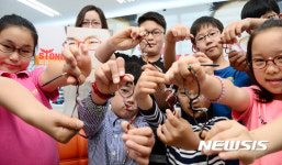 명동 아이닥 안경, 가볍고 강한 TR-90 안경테 선보여