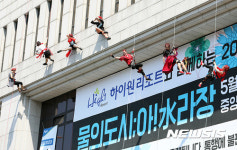 마임안산신길축복지사 | 축천마임축제 개막공연
