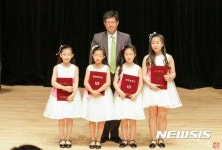 중창부문 2등,  일곱빛깔중창단